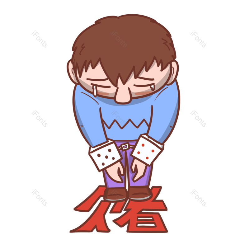 卡通图片,骰子元素,漫画PNG,手绘免抠素材